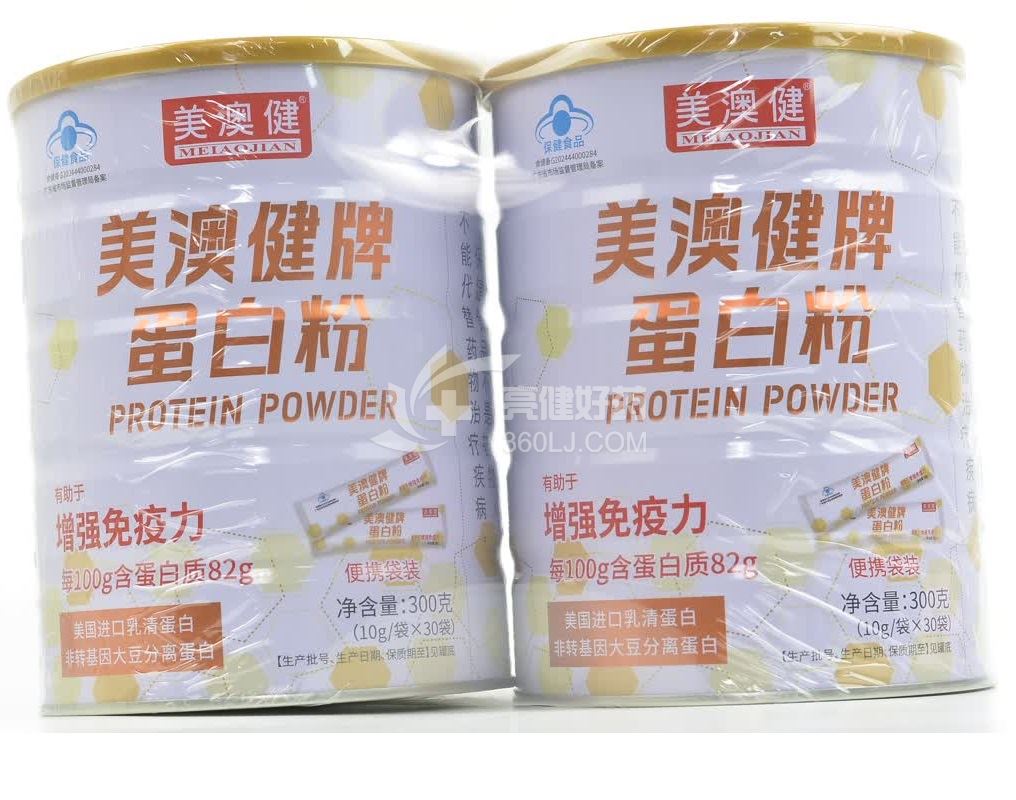 美澳健 蛋白粉  10g*30袋*2罐