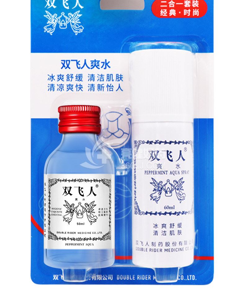 双飞人 双飞人爽水(二合一套装)  60ml+50ml