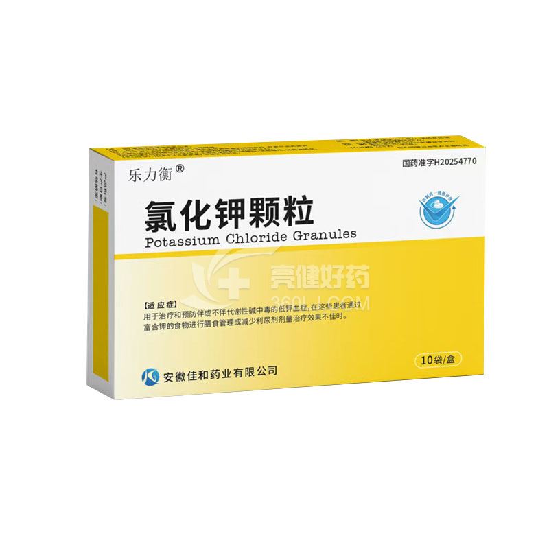 乐力衡 氯化钾颗粒  1.5g*10袋