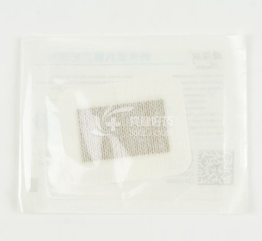 爱可欣 纳米银抗菌自粘敷料  6cm*7.5cm(3cm*5cm)长方形(长*宽)