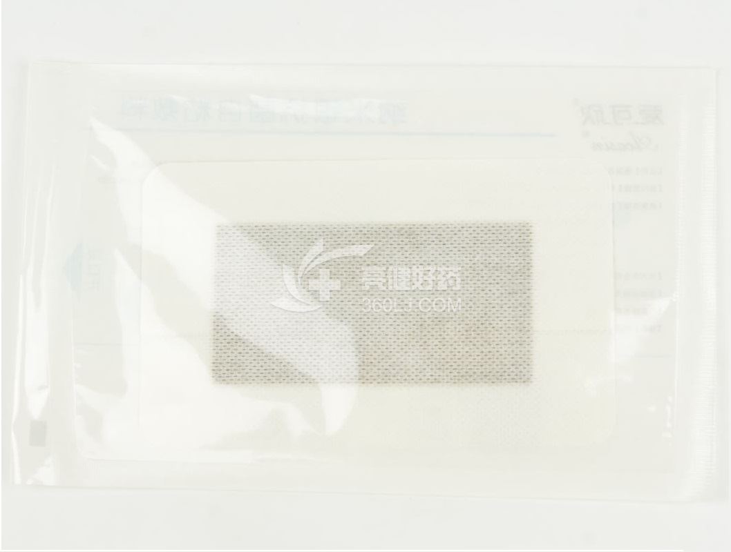 爱可欣 纳米银抗菌自粘敷料  9cm*15cm(5cm*10cm)长方形(长*宽)