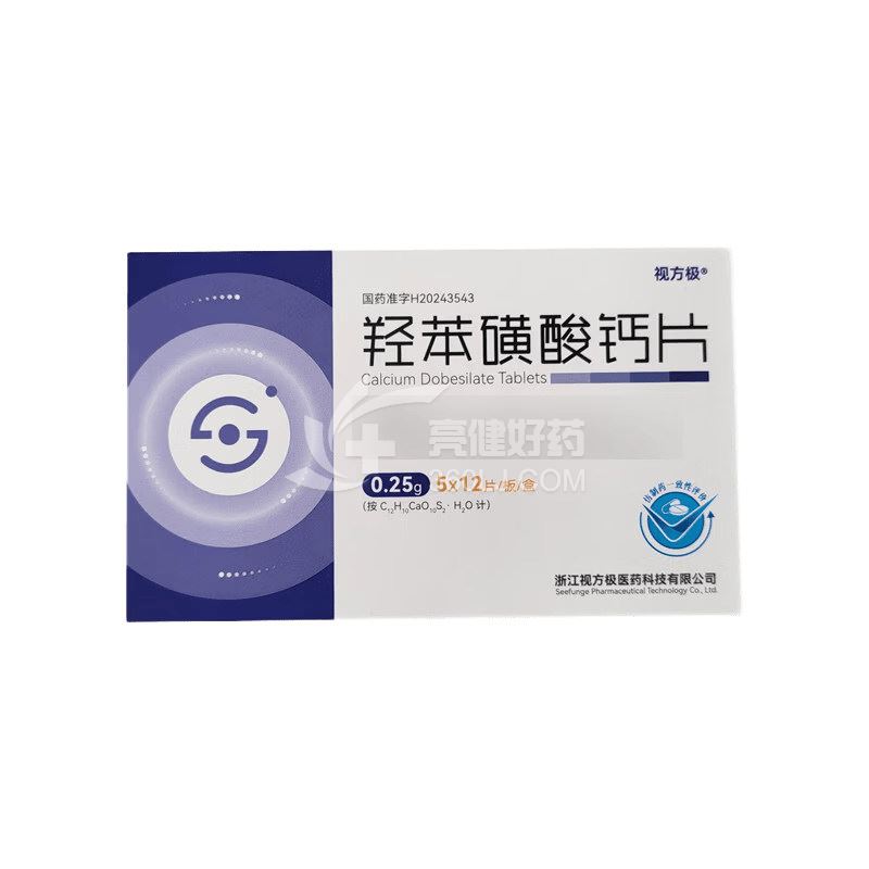 视方极 羟苯磺酸钙片  0.25g*12片*5板