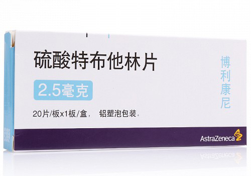 硫酸特布他林片有什么功效及作用，能够治疗咳嗽吗？
