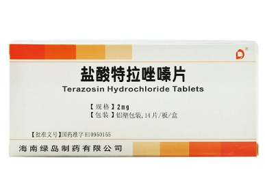 盐酸特拉唑嗪片服用多久为一个疗程，有哪些用药禁忌？