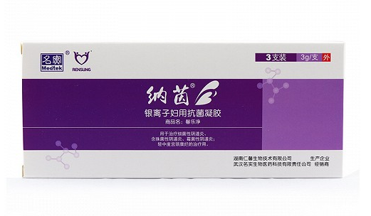 阴离子妇用抗菌凝胶