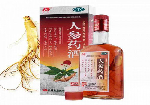 人参药酒喝了会人浮肿吗？泡好多年了还能喝吗？