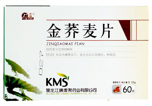 金荞麦片是孕妇禁用吗？药店有卖吗？