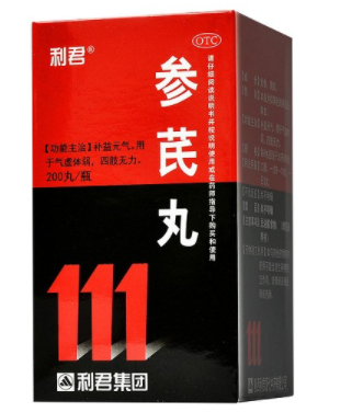 参芪丸的功效有哪些？什么情况要用参芪丸？