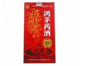 鸿茅药酒说明书写了什么？鸿茅药酒用法用量如何？