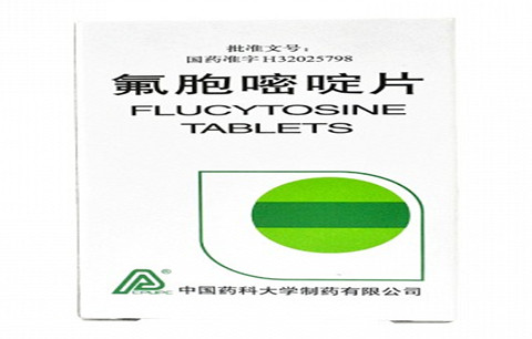 氟胞嘧啶片可以跟益生菌一起吃吗？氟胞嘧啶片多久可以备孕？