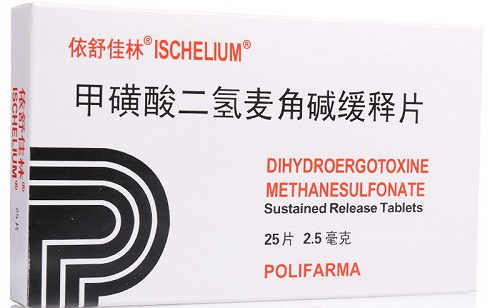 甲磺酸二氢麦角碱缓释片可以治疗头痛吗？属于磺胺类药物吗？
