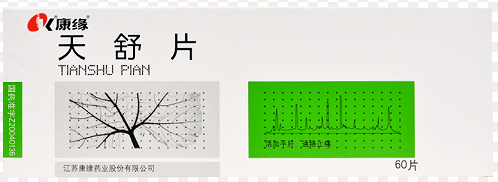 天舒片高血压可以吃吗？天舒片治脑梗塞吗？