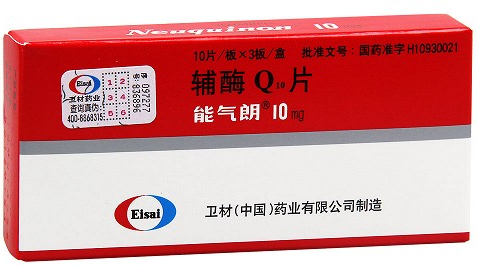 辅酶q10片能气朗对精子有用吗？会影响月经嘛？