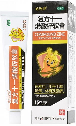 复方十一烯酸锌软膏被小孩误食了怎么办？银屑病患者能用吗？