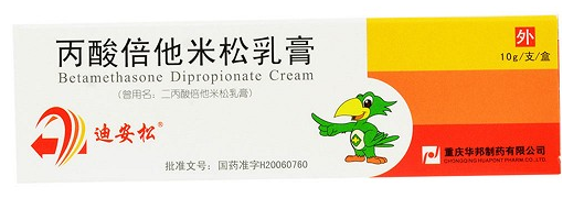 丙酸倍他米松乳膏可以用什么代替？香港脚能涂丙酸倍他米松乳膏吗？