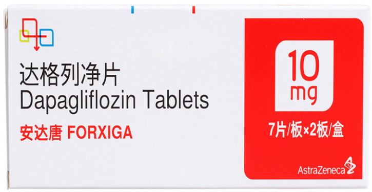 达格列净片一次吃多少？是餐前吃吗？