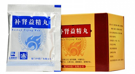 补肾益精丸的特性怎么样，过期了还能吃吗？ 