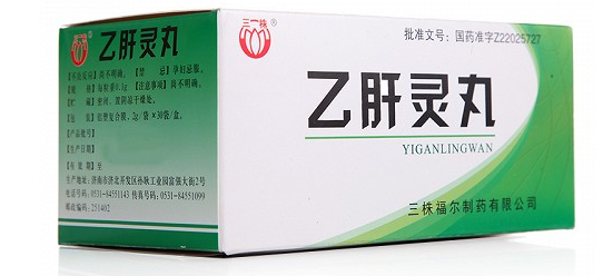 乙肝灵丸是抗病毒药吗？乙肝灵丸用法用量是什么？