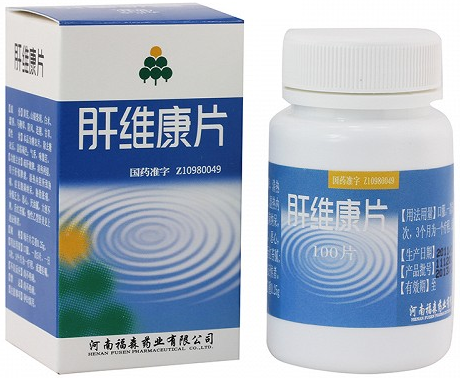 肝维康片保质期有几个月？肝维康片哪里有卖？