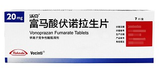 沃克富马酸伏诺拉生片价格多少钱一盒？哪个药店有卖？