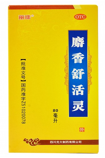 麝香舒活灵（丽珠）80ml多少钱一盒？