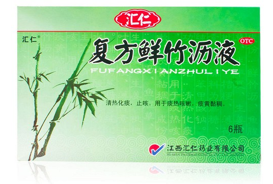 复方鲜竹沥（汇仁）液儿童能吃吗？