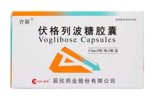 伏格列波糖胶囊（介容）的用法用量是怎样的？