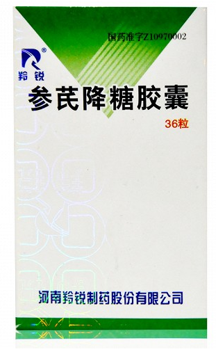 天芪降糖胶囊和参芪降糖胶囊有什么区别？哪个效果好？