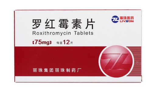 罗红霉素片属于头孢类药物吗？
