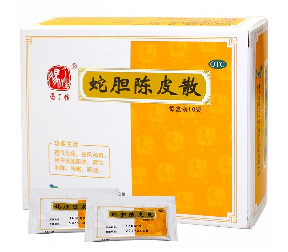 蚕豆病可以用蛇胆陈皮散（冯了性）吗？