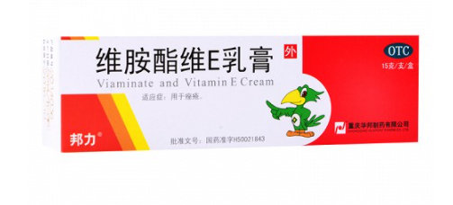 维胺酯维e乳膏的用法用量是怎样的？