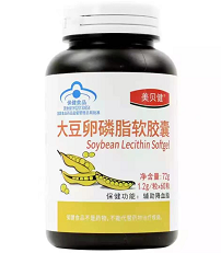 大豆卵磷脂的副作用是什么？能长期吃吗？