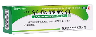 氧化锌软膏最多用几天？氧化锌软膏长期用副作用大吗？