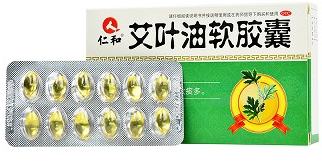 艾叶油软胶囊副作用有哪些？长期吃有什么危害？