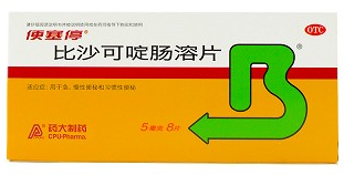 比沙可啶肠溶片说明书介绍了什么？用法用量是？