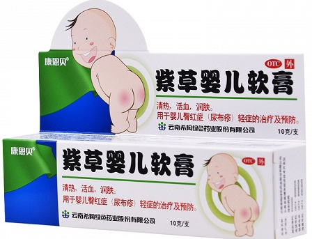 紫草婴儿软膏功效与作用是什么？有哪些副作用？