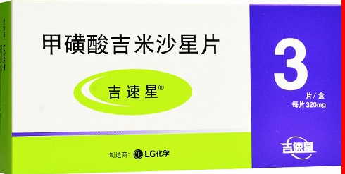 甲磺酸吉米沙星片说明书内容是什么？用法用量是什么？