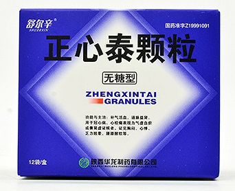 正心泰颗粒功效与作用是什么？可以治疗冠心病吗？