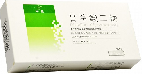 甘草酸二钠功效与作用是什么？有哪些副作用？