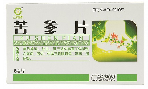 苦参片（广宇制药）治疗湿疹效果如何？
