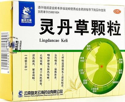 灵丹草颗粒说明书介绍了什么？儿童用法用量是多少？