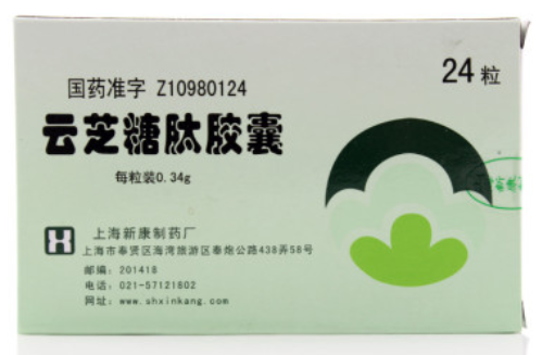 云芝糖肽胶囊的价格是多少？