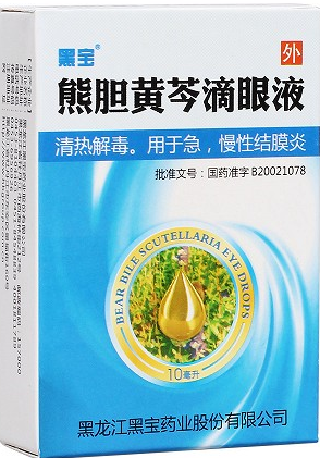 熊胆黄芩滴眼液禁忌症有吗？开封了能用多久？