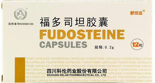 福多司坦胶囊可以长期服用吗？有副作用吗？