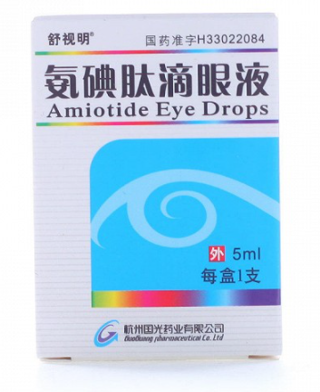 氨碘肽滴眼液治疗玻璃体混浊效果怎么样？
