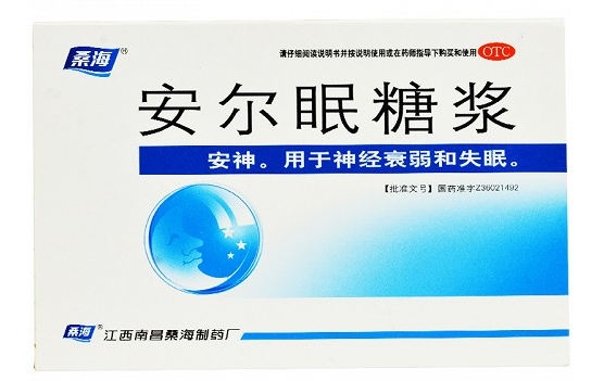 安尔眠糖浆（桑海）的用量是多少？