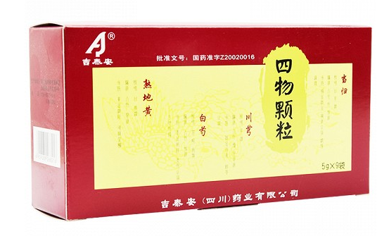 四物颗粒（吉泰安）的价格是多少？