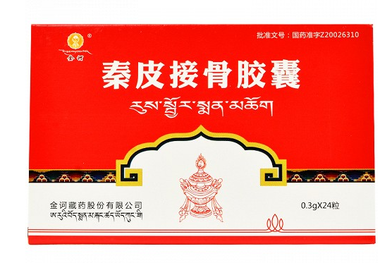 小孩骨折可以吃秦皮接骨胶囊（金诃）吗？