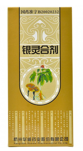 银灵合剂100ml（长寿牌）多少钱一盒？