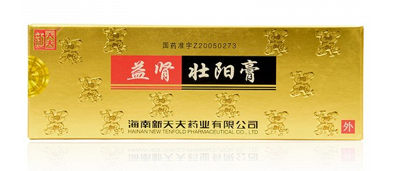 新天夫益肾壮阳膏怎么用?